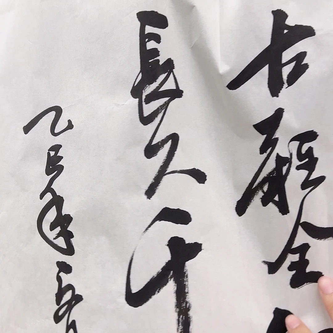 国画赵老师作品分享