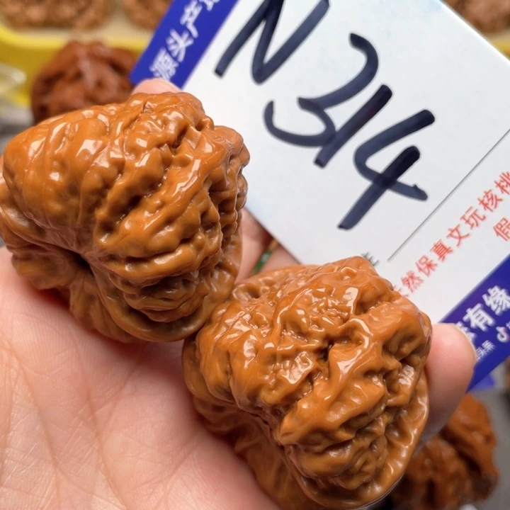 文玩核桃吊坠蛙蛙40尺