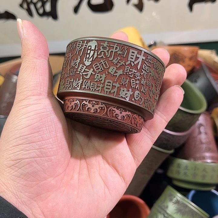 茶杯紫砂全手工紫砂主人杯