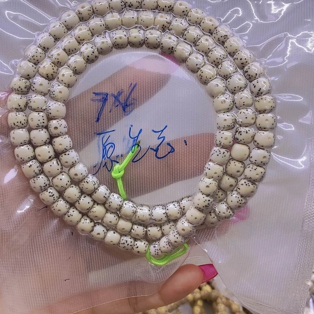 ****孙手串星月菩提原白