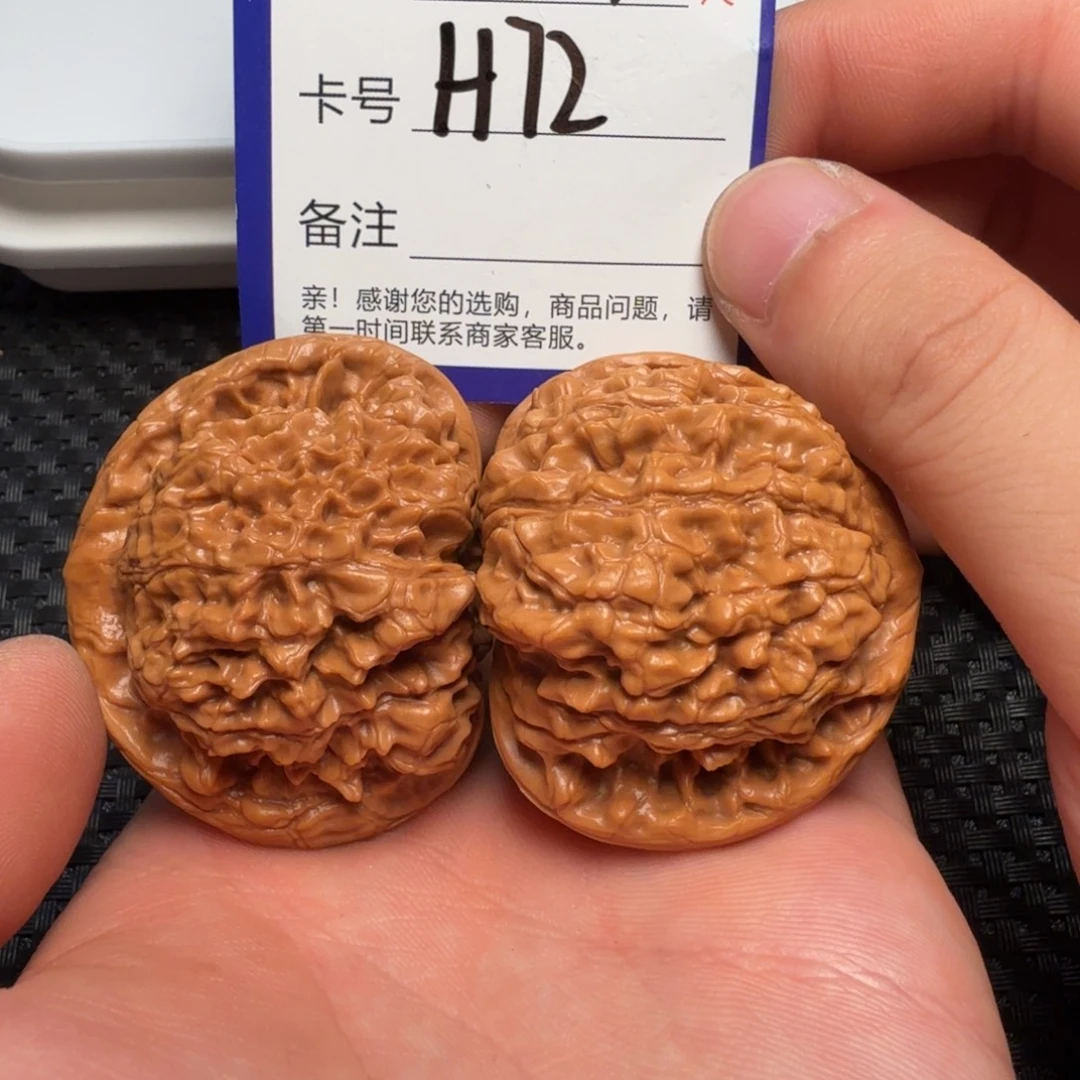文玩核桃吊坠好果子