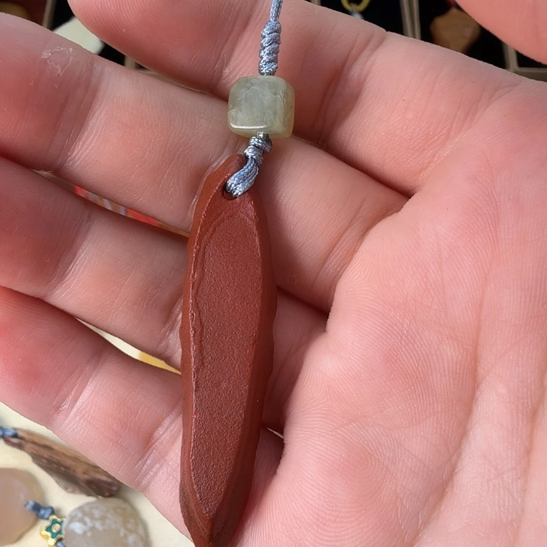 一***️只买单纯的吊坠，没带链子，属的性质。