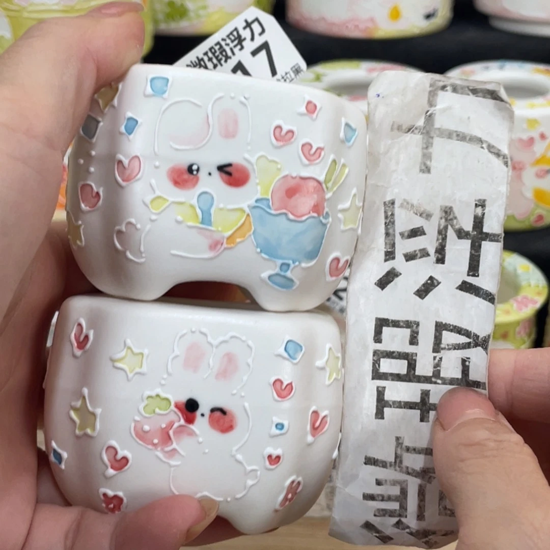 17 嘟嘟嘟嘟嘟嘟嘟嘟