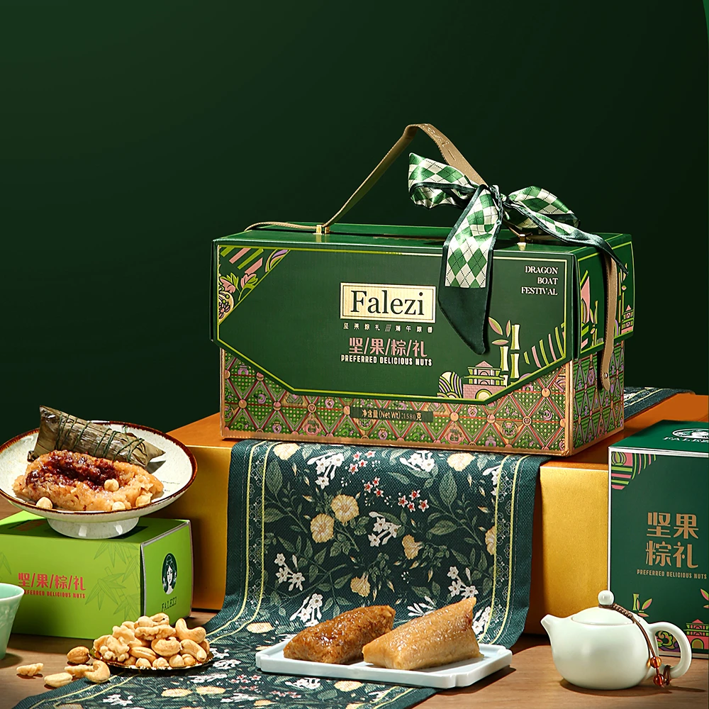 Falezi/法乐兹法乐兹坚果粽嘉兴肉粽甜粽团购送礼高档枕型粽端午