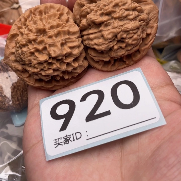 文玩核桃吊坠核桃