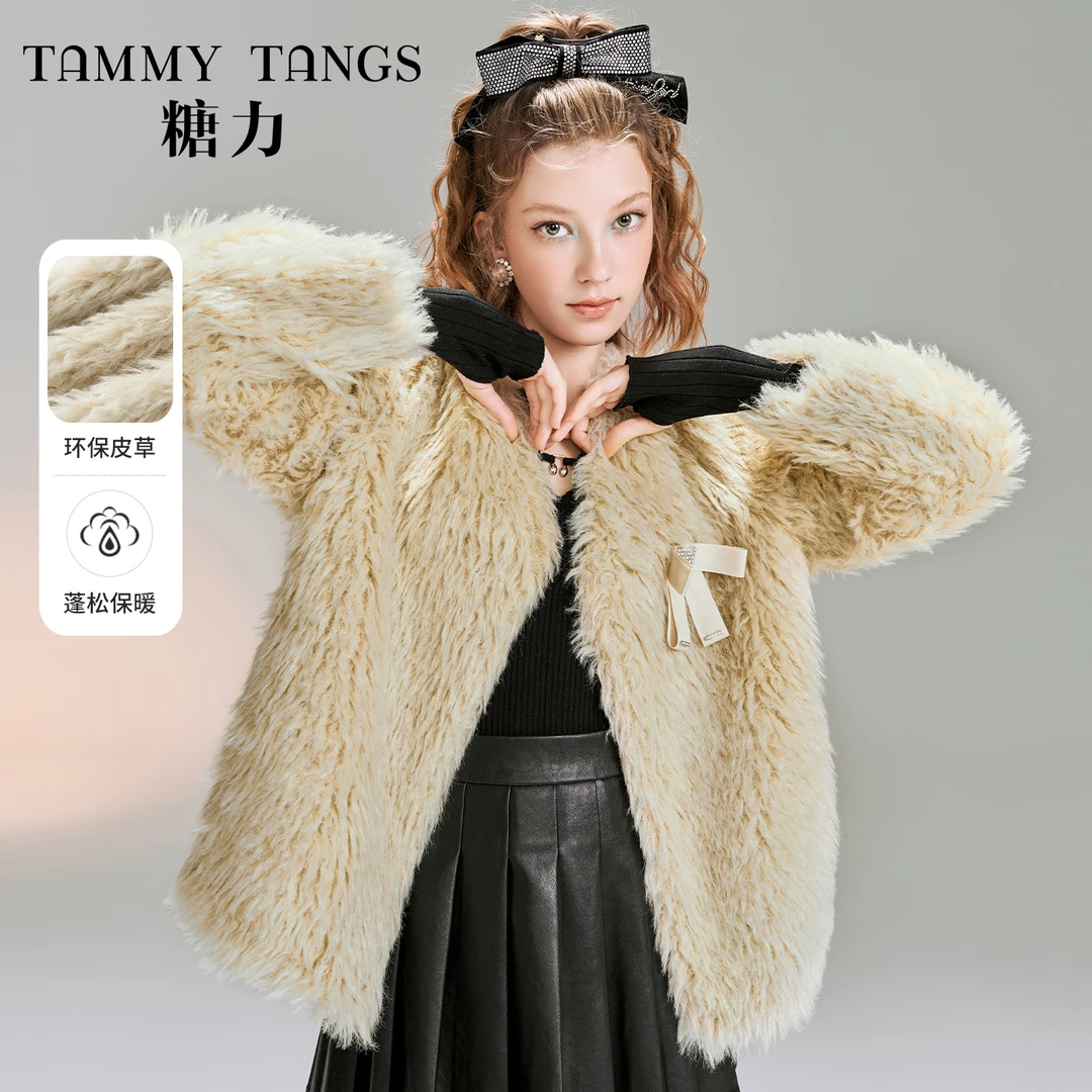 【丽公主】糖力卡其色宽松保暖环保卷毛毛绒绒仿皮草外套TWEDW51236