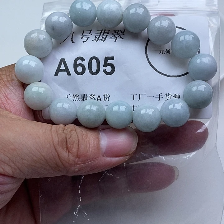 翡翠未镶嵌颈饰 zz