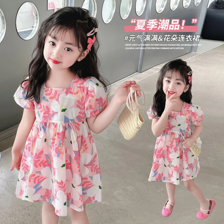女童连衣裙夏装2025新款小童韩系印花炸街甜美时尚夏季女宝宝裙子