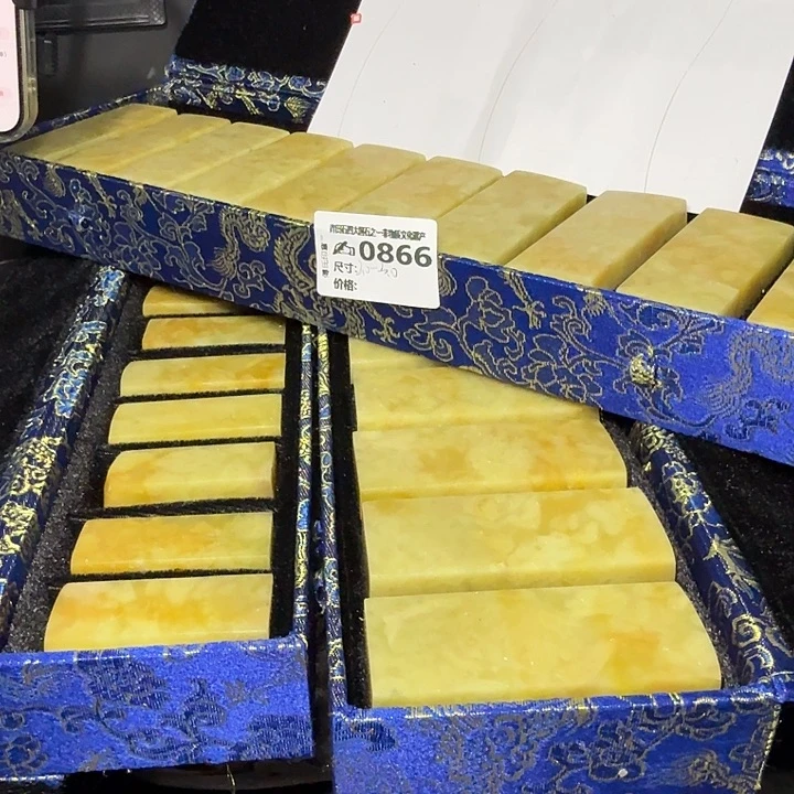 用***1青田石6.24青田石雕厂家直销