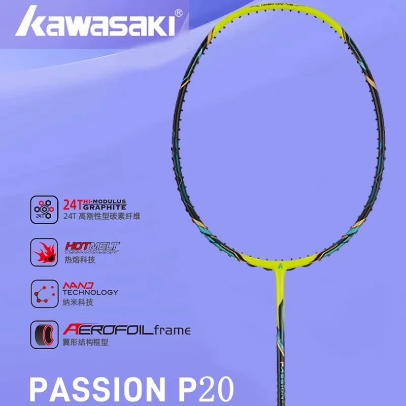 Kawasaki川崎羽毛球拍4U超轻全碳素羽毛球拍训练比赛通用单拍P20