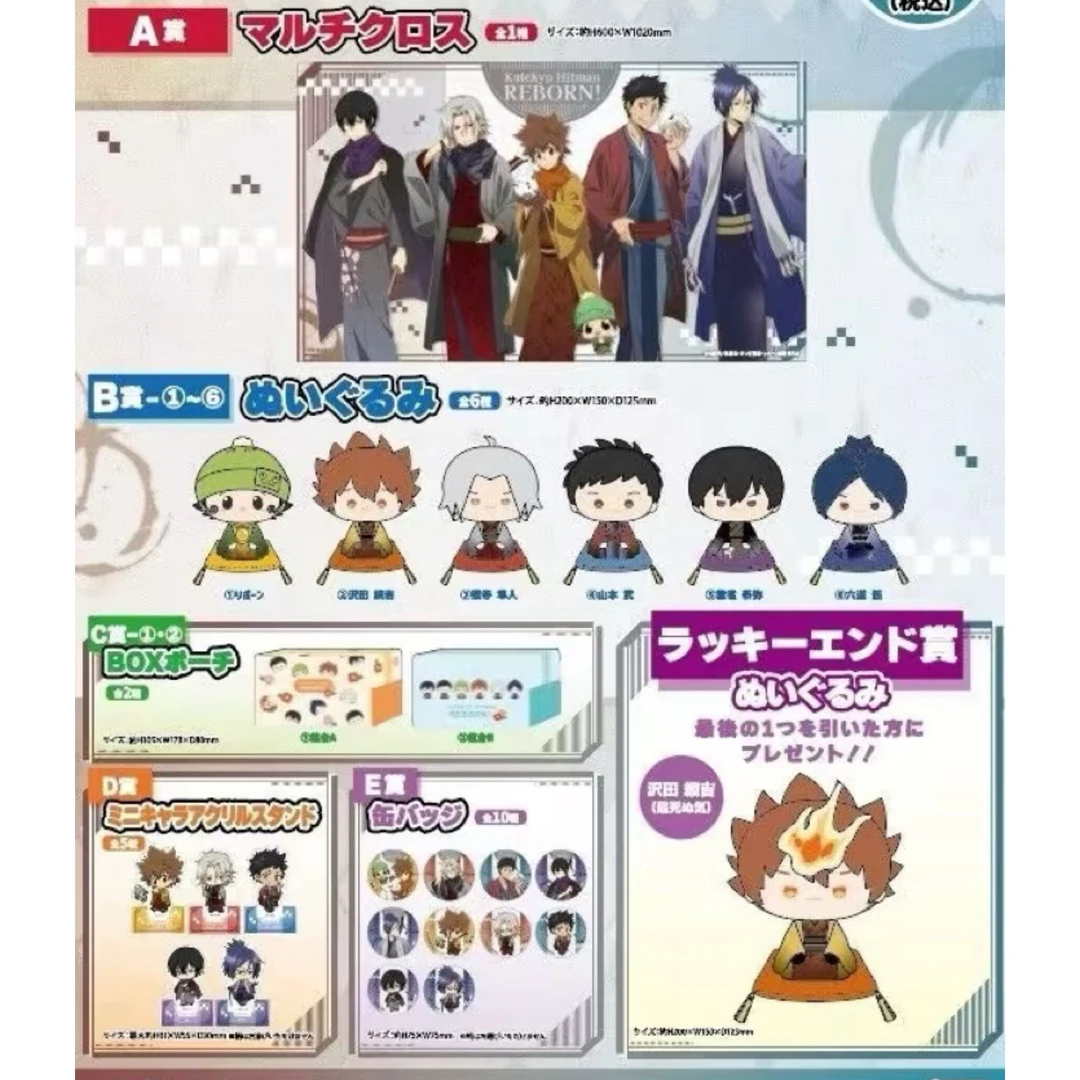 【岛现】家庭教师冬着物抽赏 默认厂瑕/未成年禁止下单