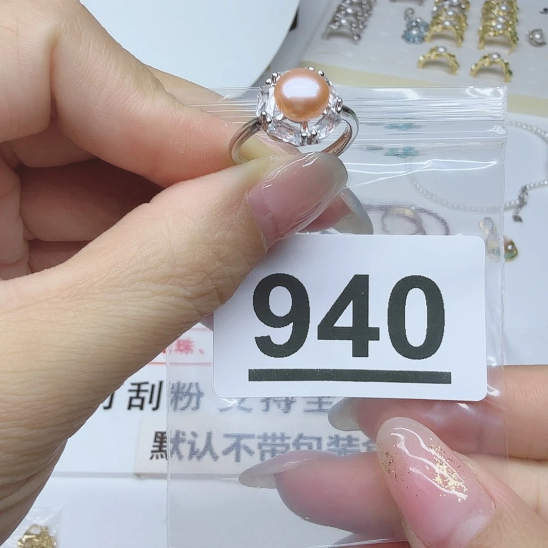 合金淡水珍珠珠宝奇石940