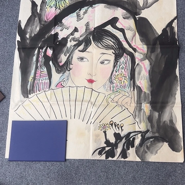 你好点没有我好想和你