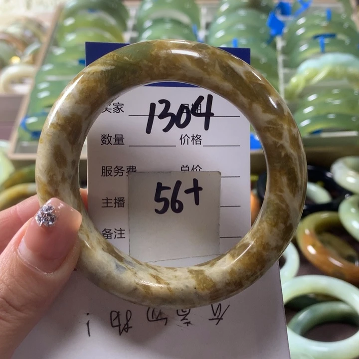 蛇纹石玉未镶嵌手镯1304