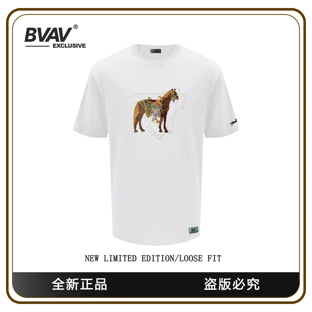 【金戈铁马】男士短袖T恤BV5511