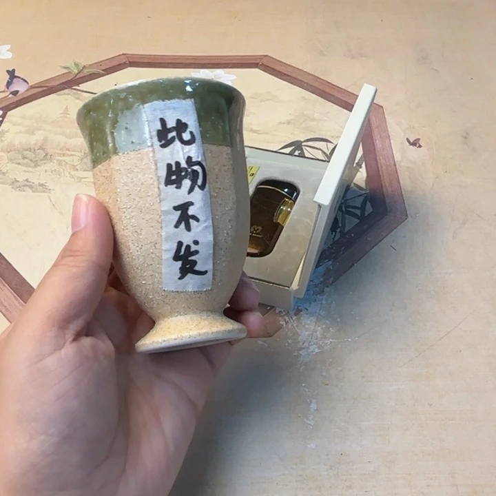摆件' 1034今日好物分享