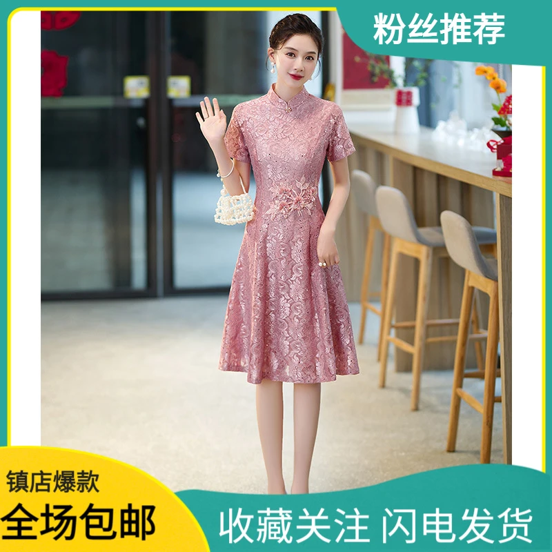 中式小个子气质显瘦时尚喜婆婆婚宴2025新款蕾丝旗袍结修身服装