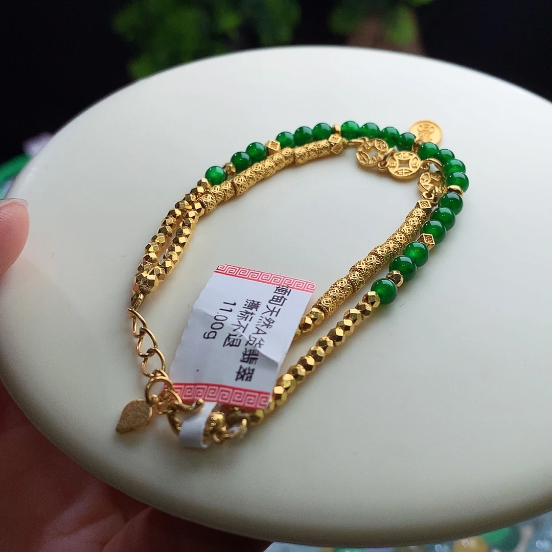 18K金镶嵌手串翡翠卡3+mm冰辣阳绿帝绿色小米珠镶金