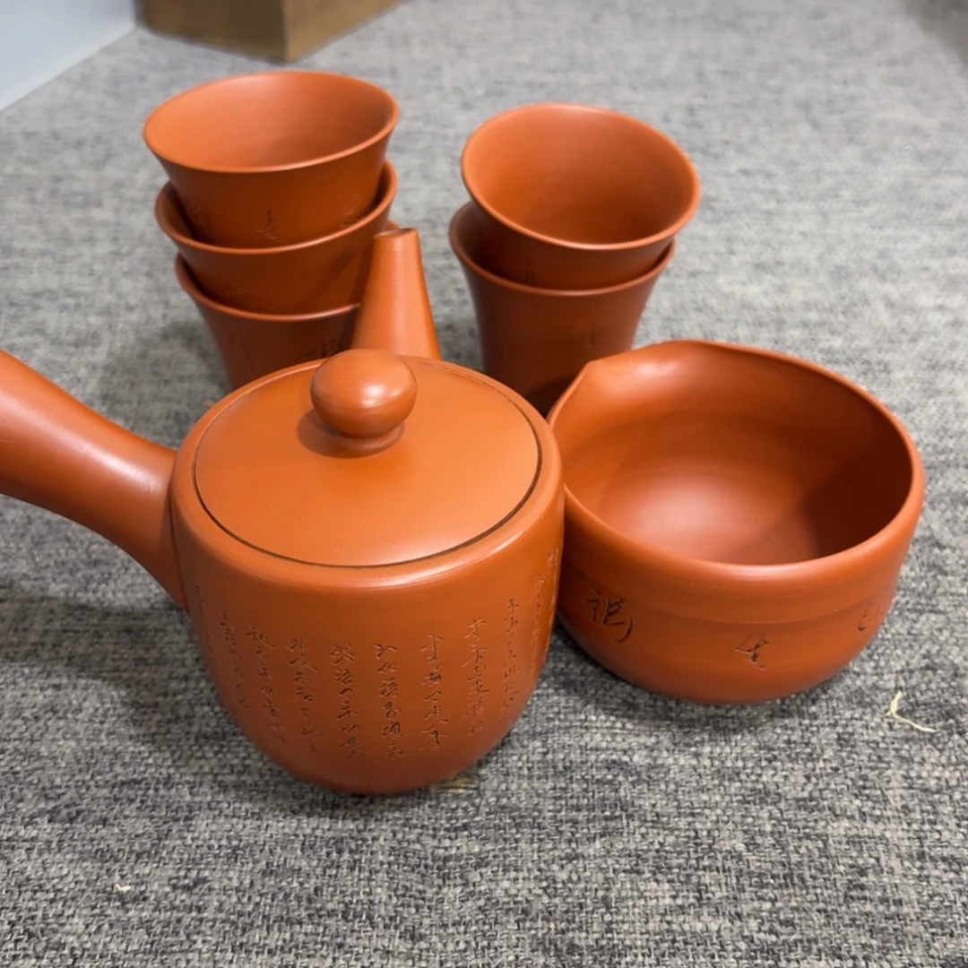 非常好用漂亮的茶具