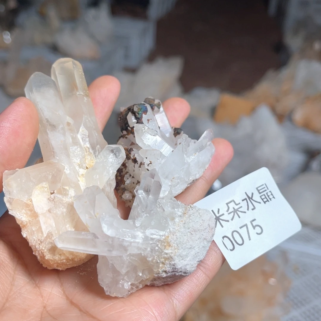 小***酥珠宝半成品未镶嵌水晶水晶