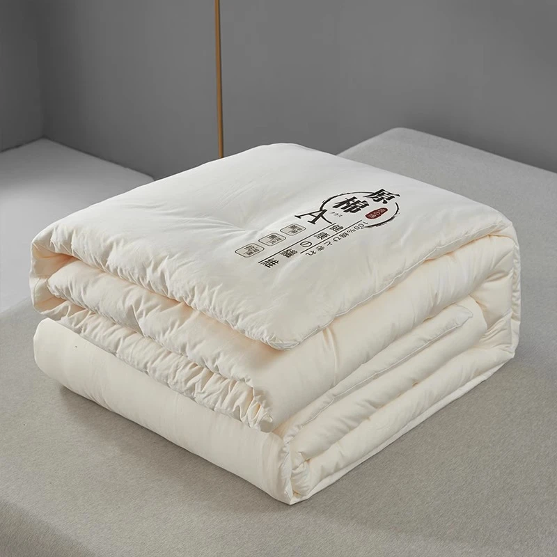 原棉被双人被纯色四季通用被子夏凉被学生宿舍单人春秋被夏被