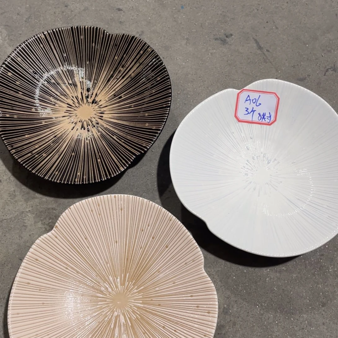 瓷片微瑕陶瓷餐具默认微瑕06