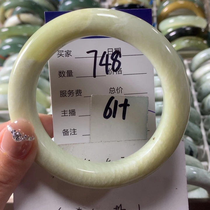 蛇纹石玉未镶嵌手镯748