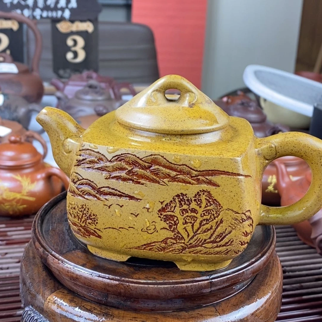 茶壶紫泥原矿手工219