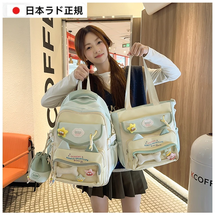 日本书包小学生ins可爱书包女生小学生初中生初中女生减负书包