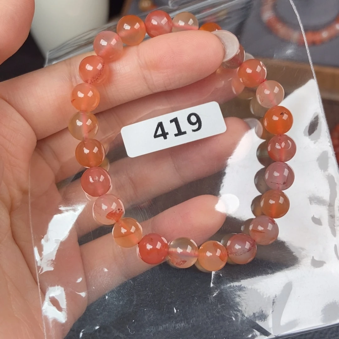 南红玛瑙未镶嵌手链