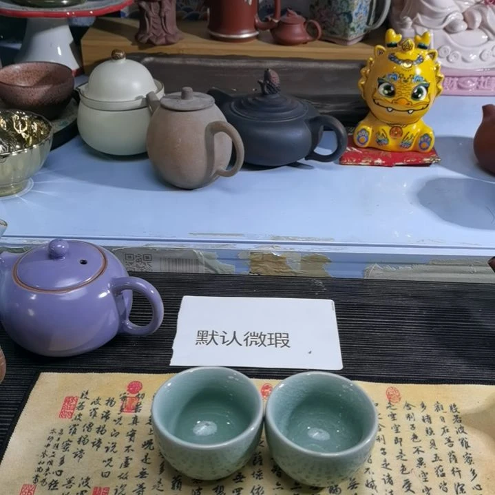 茶壶公道杯盖碗茶杯