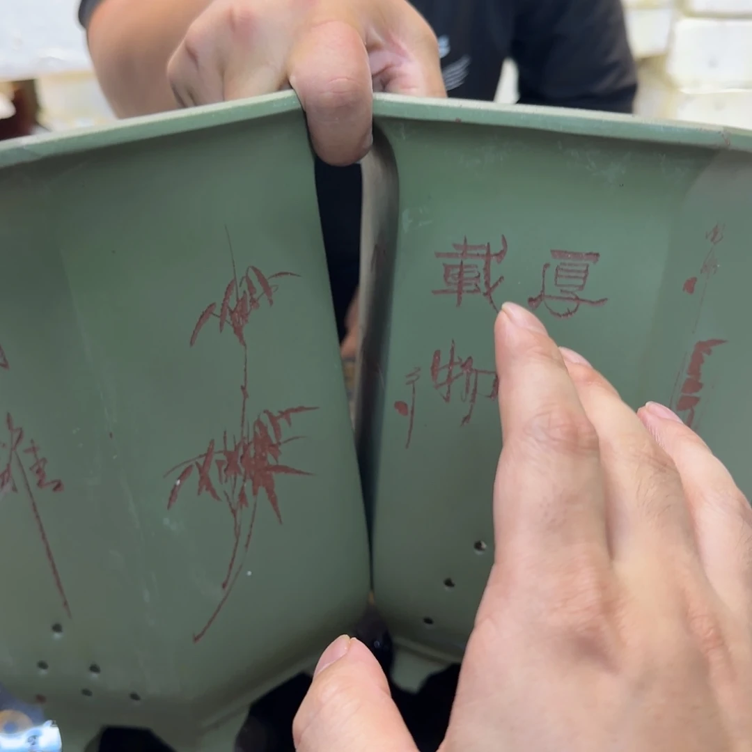 紫砂花盆口径19 17高度22