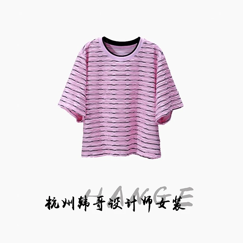 【韩哥女装】欧版设计师款樱花粉撞色条纹网纱时尚休闲重工短袖9570