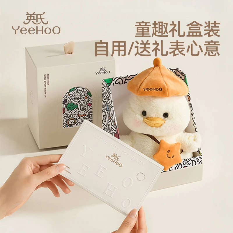 YeeHoO/英氏儿童团团鸭电动玩具歪头卖萌唱歌学说话毛绒公仔玩偶