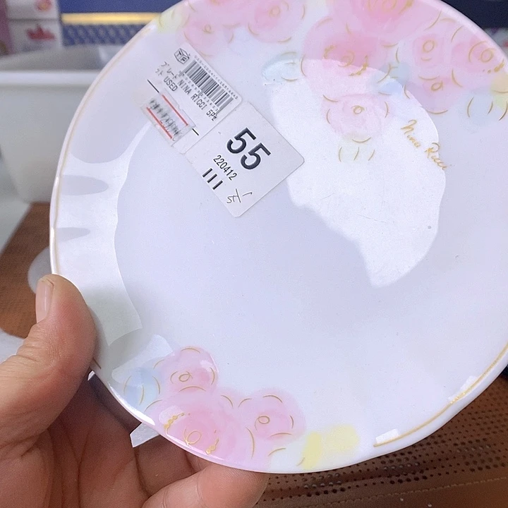 瓷片开播时间每周五周二