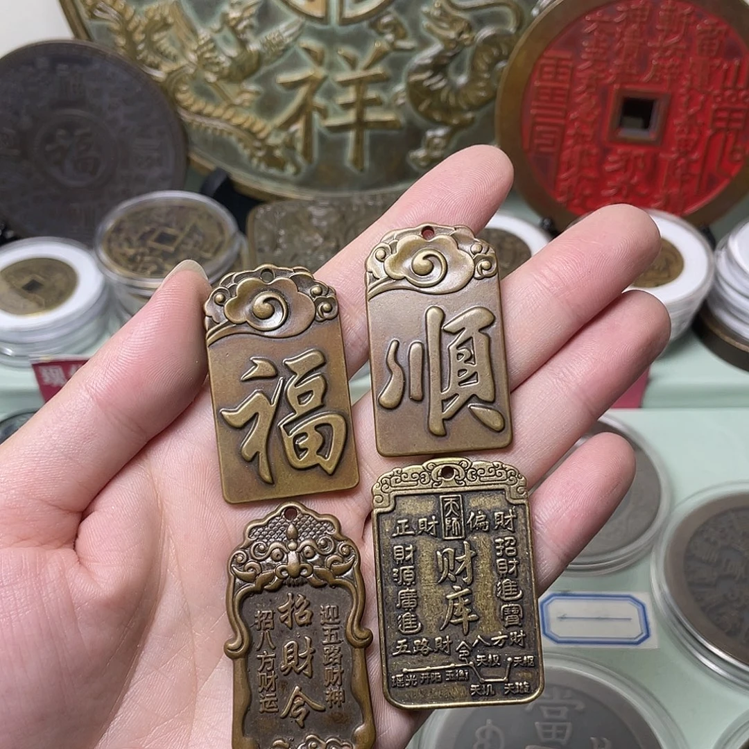 铜一物一拍 现场下单