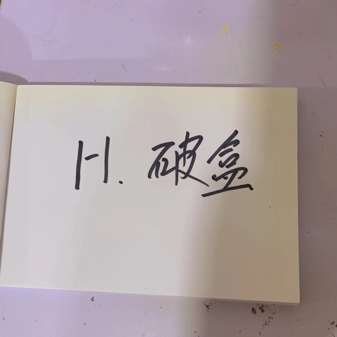 H级 英文分级阅读¥¥¥