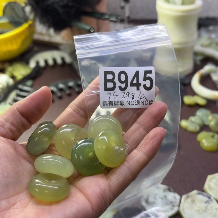 蛇纹石玉发饰合金