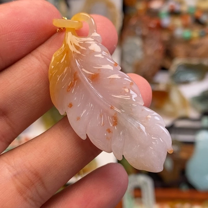 翡翠未镶嵌颈饰缅甸天然翡翠羽毛吊坠