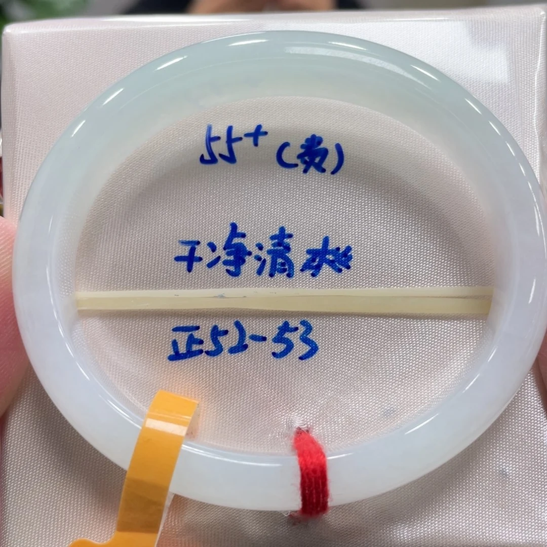 翡翠未镶嵌手镯翡翠