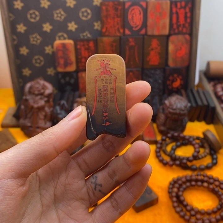 枣木雷击枣木随行牌子