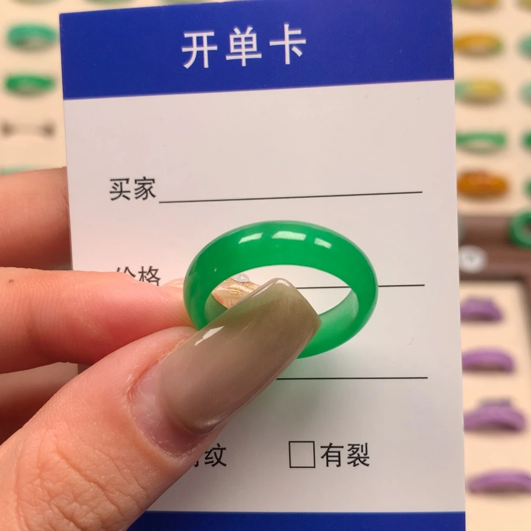 韬***非金属直播间一物一拍18圈