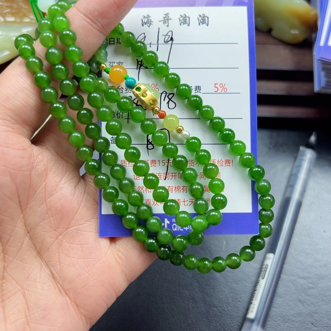 未镶嵌和田玉挂件用****4