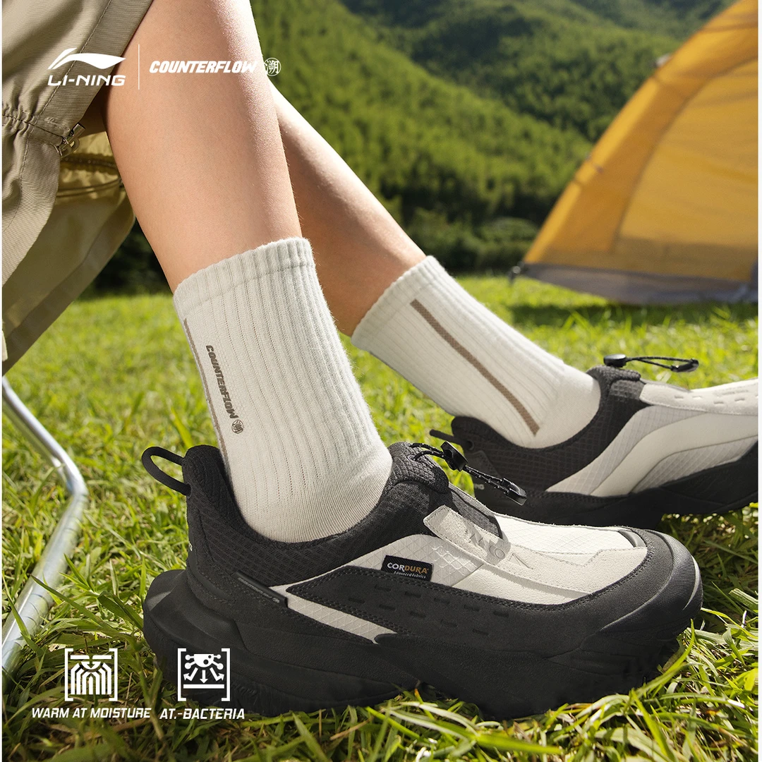 李宁CF溯中筒中长袜男女长袜保暖弹力时尚简约运动袜AWLU185