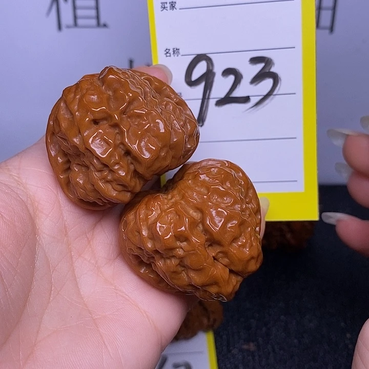 文玩核桃把件923/41蛤蟆头福利