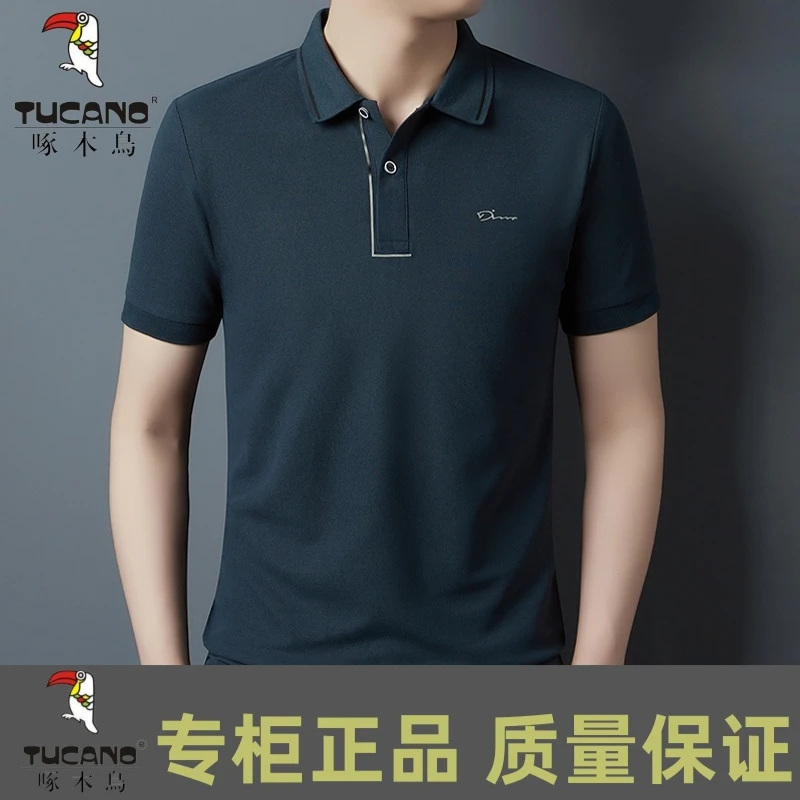啄木鸟夏季新款高品质商务POLO衫中年男士宽松透气翻领短袖T恤