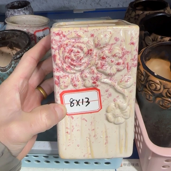 《所有单满15发（花盆）》8×13