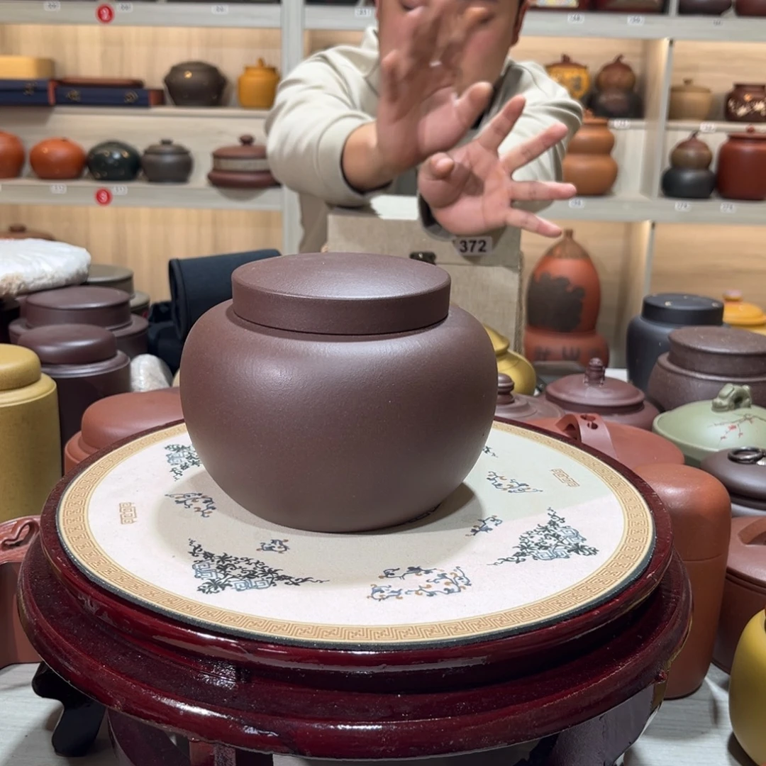 紫砂茶叶罐紫砂罐