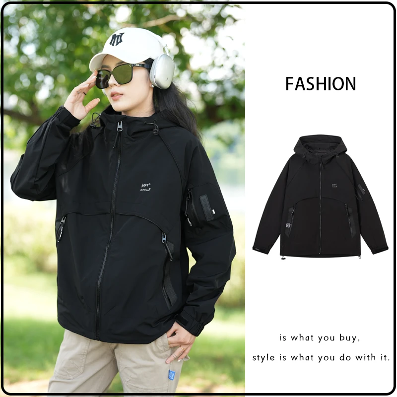 2025秋季户外登山防风时尚休闲宽松显瘦连帽夹克冲锋运动休闲外套