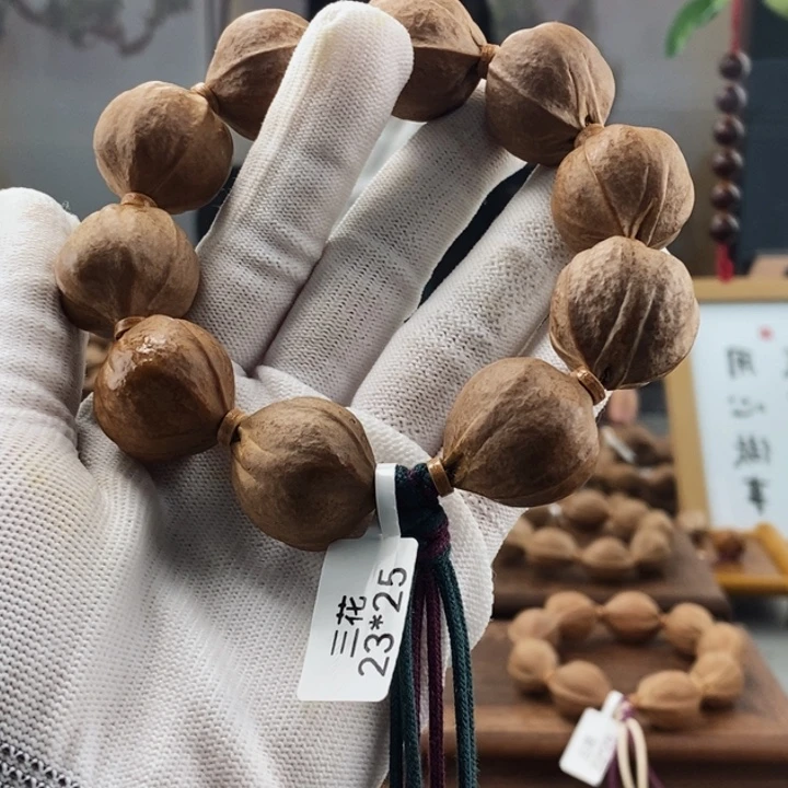 橄榄核吊坠阿*東梅林铁